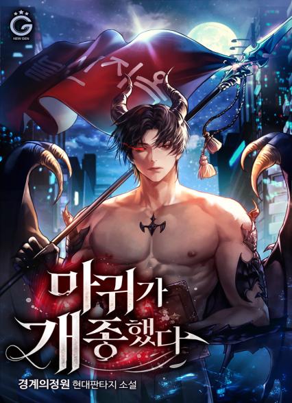 표지이미지
