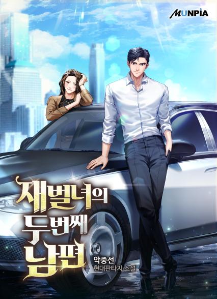 표지이미지