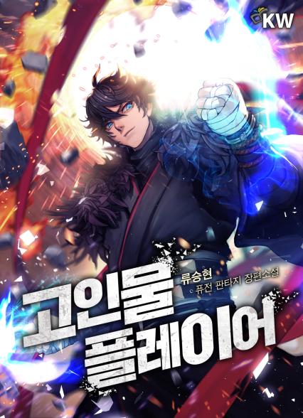 표지이미지