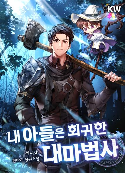 표지이미지