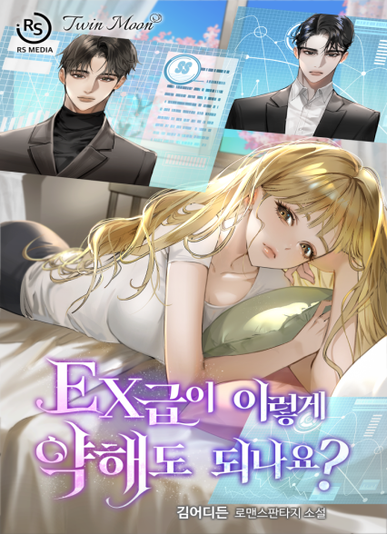 표지이미지