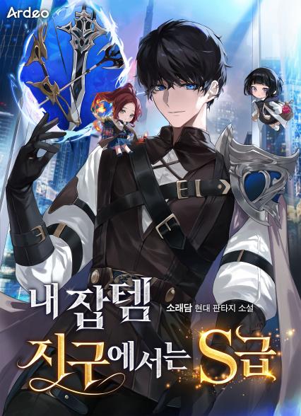 표지이미지