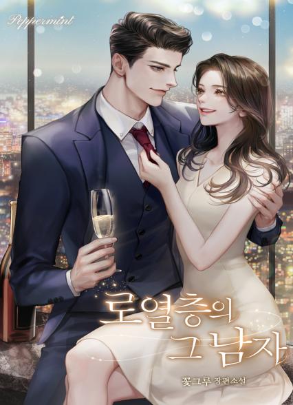 표지이미지
