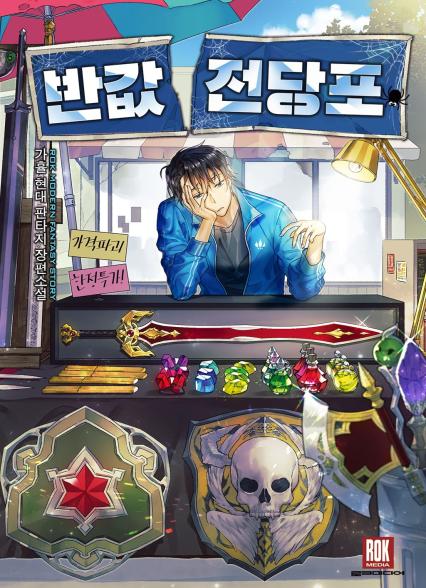 표지이미지