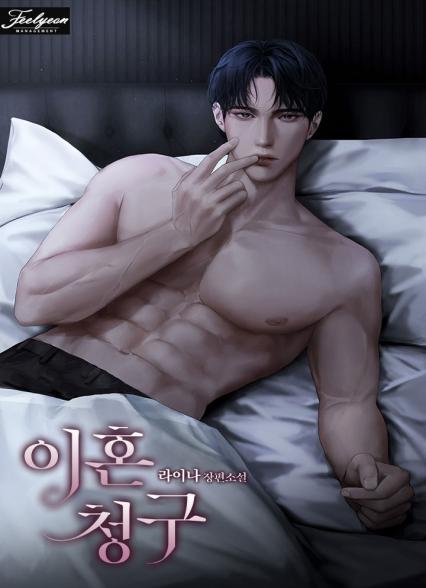 표지이미지