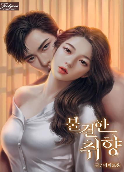 표지이미지