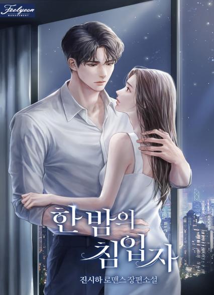 표지이미지
