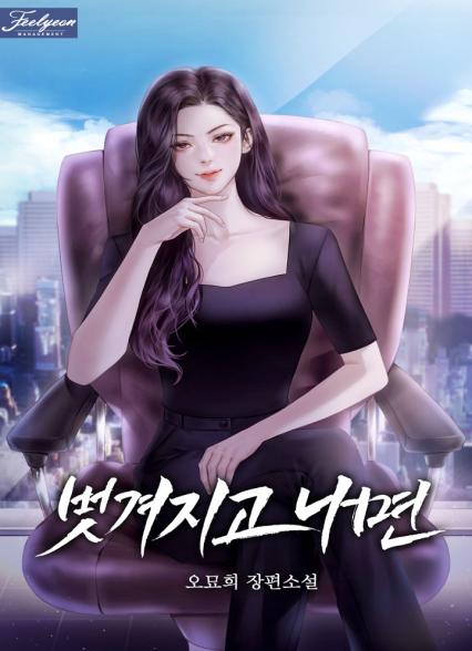 표지이미지