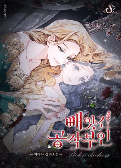 표지이미지
