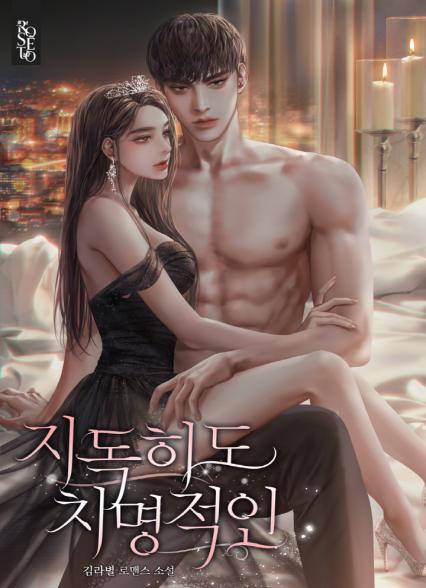 표지이미지