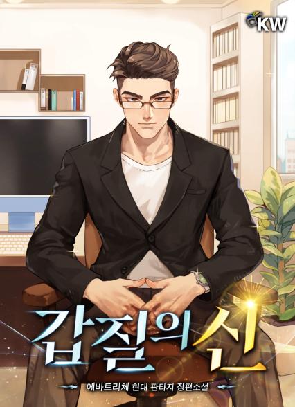 표지이미지