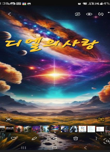표지이미지