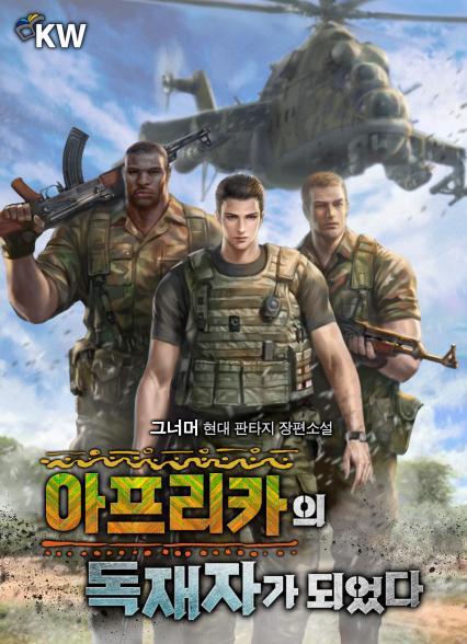 표지이미지