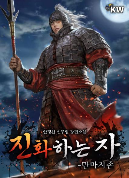 표지이미지