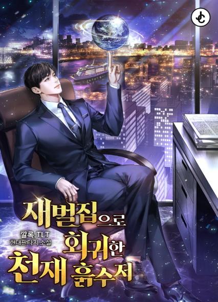 표지이미지