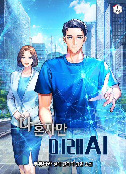 표지이미지