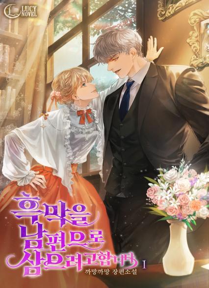 표지이미지