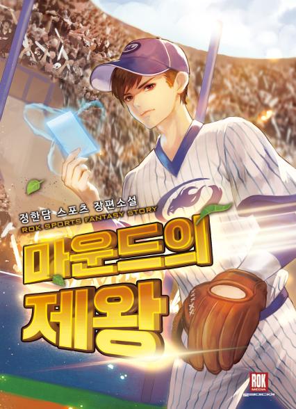 표지이미지