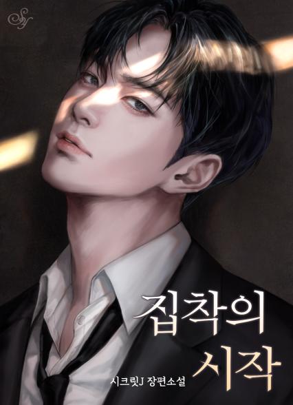 표지이미지