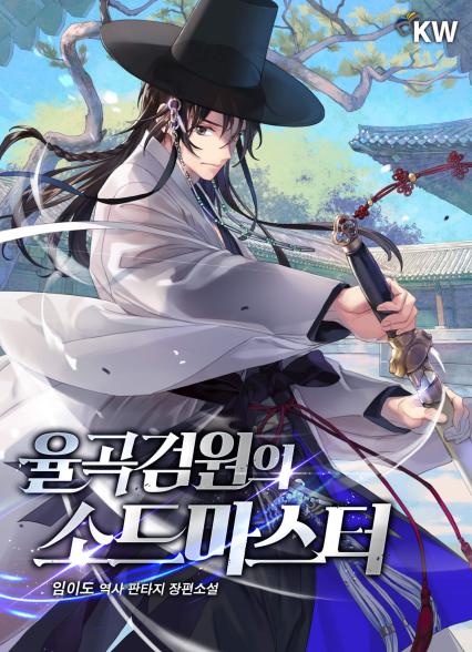 표지이미지