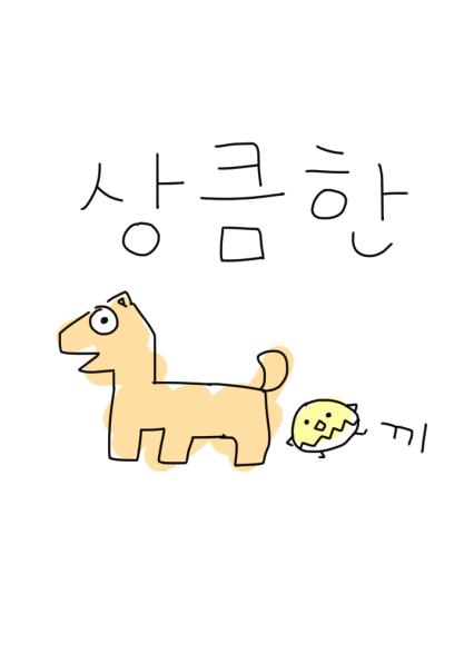 표지이미지
