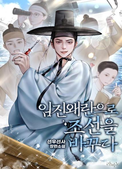 표지이미지