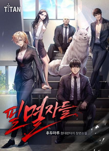표지이미지