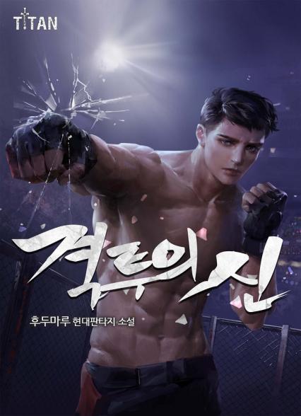 표지이미지
