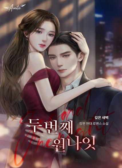 표지이미지