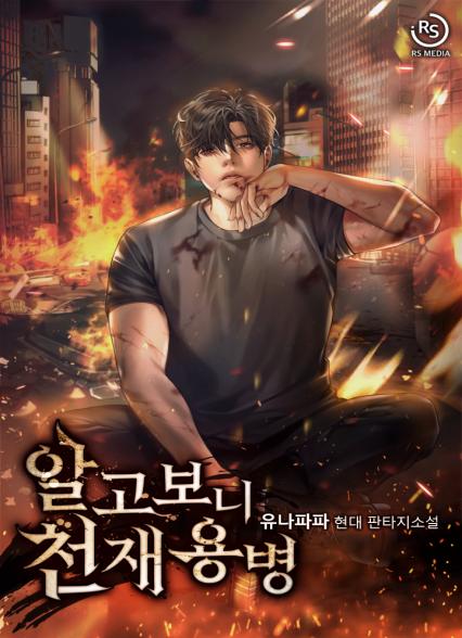 표지이미지