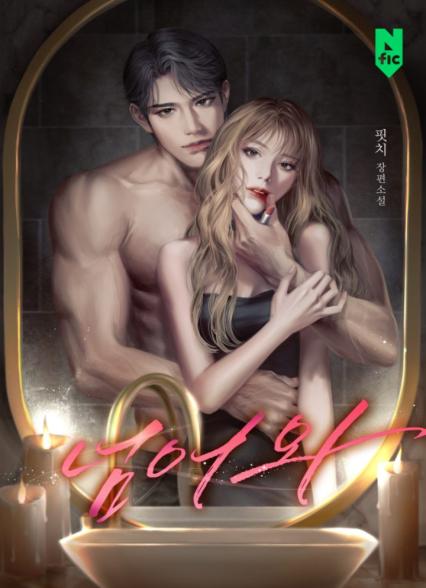 표지이미지