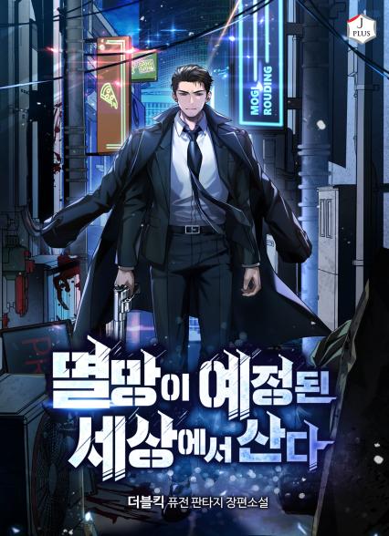 표지이미지