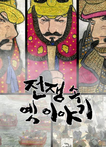 표지이미지