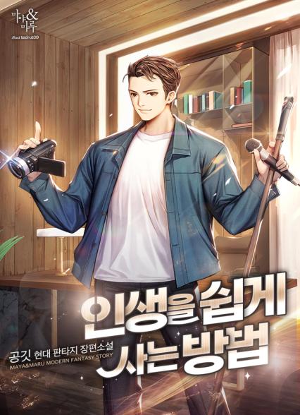 표지이미지