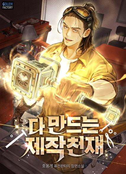 표지이미지