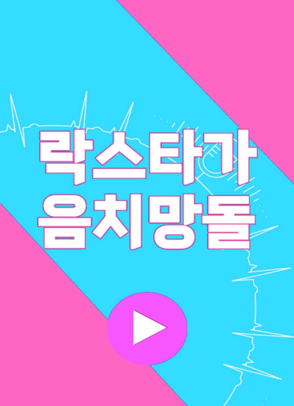 표지이미지