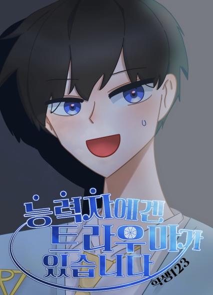 표지이미지