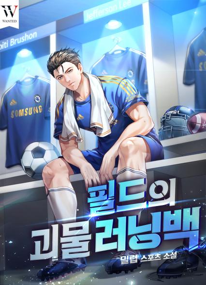 표지이미지