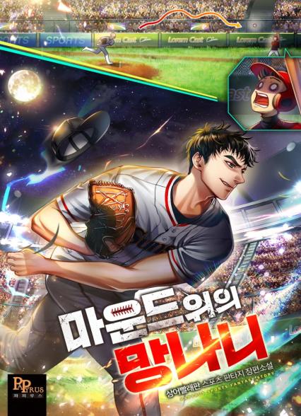 표지이미지