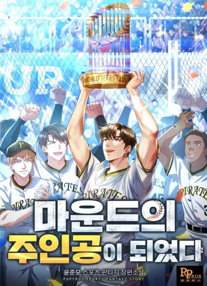 표지이미지