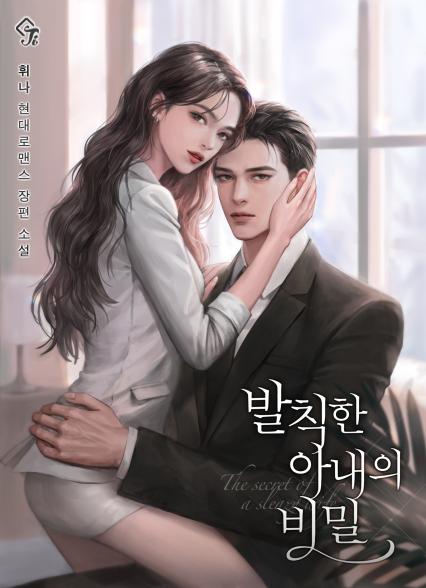 표지이미지