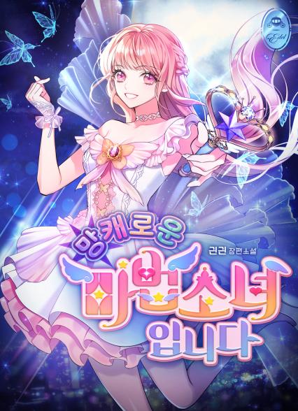표지이미지