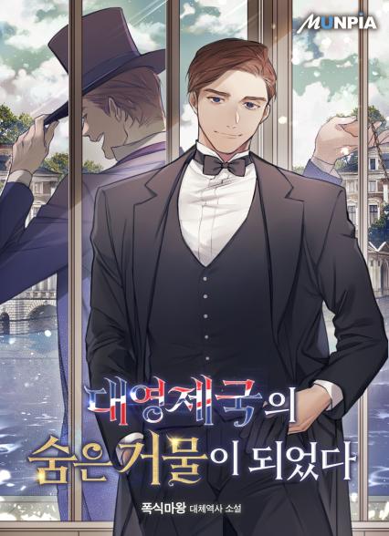 표지이미지