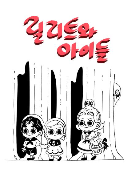 표지이미지