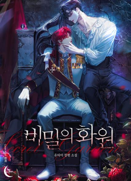 표지이미지