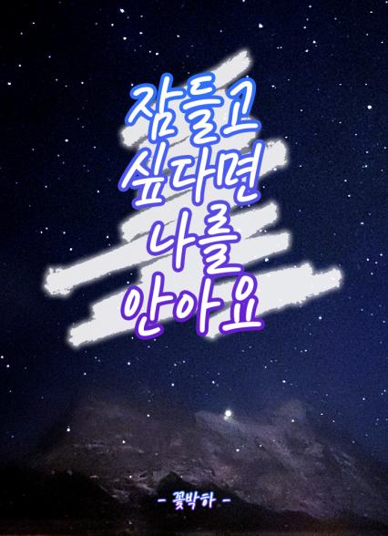 표지이미지