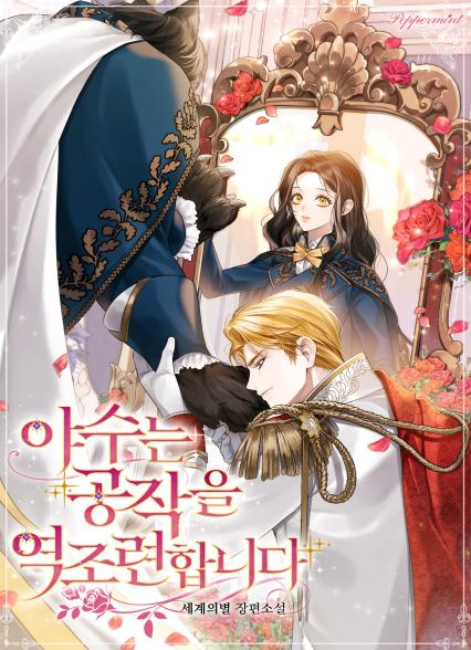 표지이미지