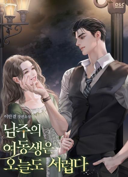 표지이미지