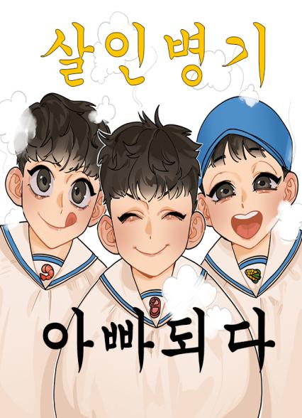 표지이미지