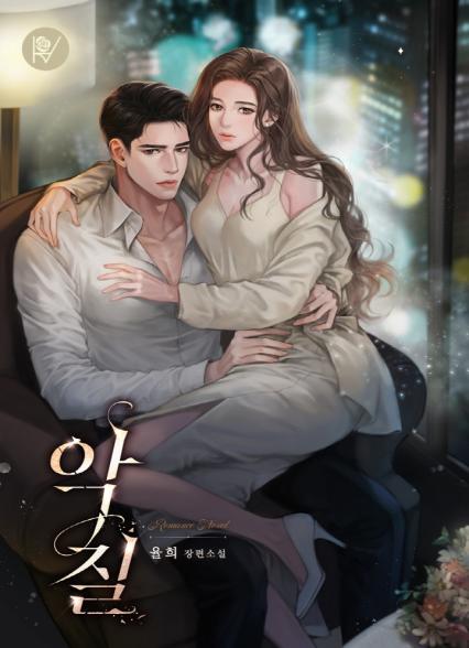 표지이미지